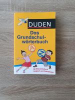 Duden für Kinder - Grundschulwörterbuch Bayern - Neumarkt-Sankt Veit Vorschau