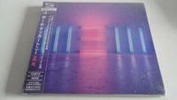 SHM CD Paul McCartney - New - Mc Cartney - Beatles - Neu Nordrhein-Westfalen - Marl Vorschau