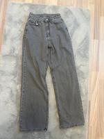 Jeans (Größe 34) Hessen - Biebergemünd Vorschau
