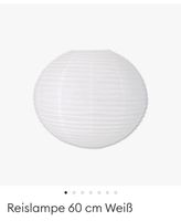 Lampe Papier Reislampe weiß  60cm Eimsbüttel - Hamburg Eimsbüttel (Stadtteil) Vorschau