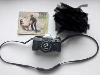 Canon AE-1 Program Kamera mit Canon Lens FD 50mm 1:1.8 Hessen - Fulda Vorschau