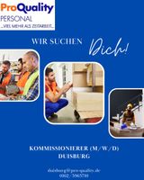 Kommissionierer (m/w/d) 2120€ brutto + Zulagen in Duisburg Duisburg - Duisburg-Mitte Vorschau