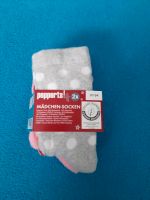 Pepperts Socken Mädchen 31 bis 34 neu grau rosa bequembund warm Bayern - Zwiesel Vorschau