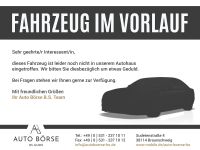 Volkswagen Polo VI 1.0 TSI BMT COOL & SOUND P.*KLIMA*TEMPO* Niedersachsen - Braunschweig Vorschau