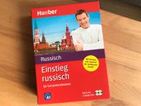 Einstieg russisch für Kurzentschlossene, Lehrbuch mit Audio CDs Baden-Württemberg - Müllheim Vorschau