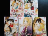 Der Wüstenharem Manga Band 1-5 Bayern - Memmelsdorf Vorschau