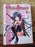 Manga: Talisman Himari Band 1 Comic Berlin - Charlottenburg Vorschau