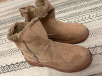 Winterstiefel Dazzle Gr. 38 (Farbe Aprikose) - WOLFF Fashion Bayern - Veitshöchheim Vorschau