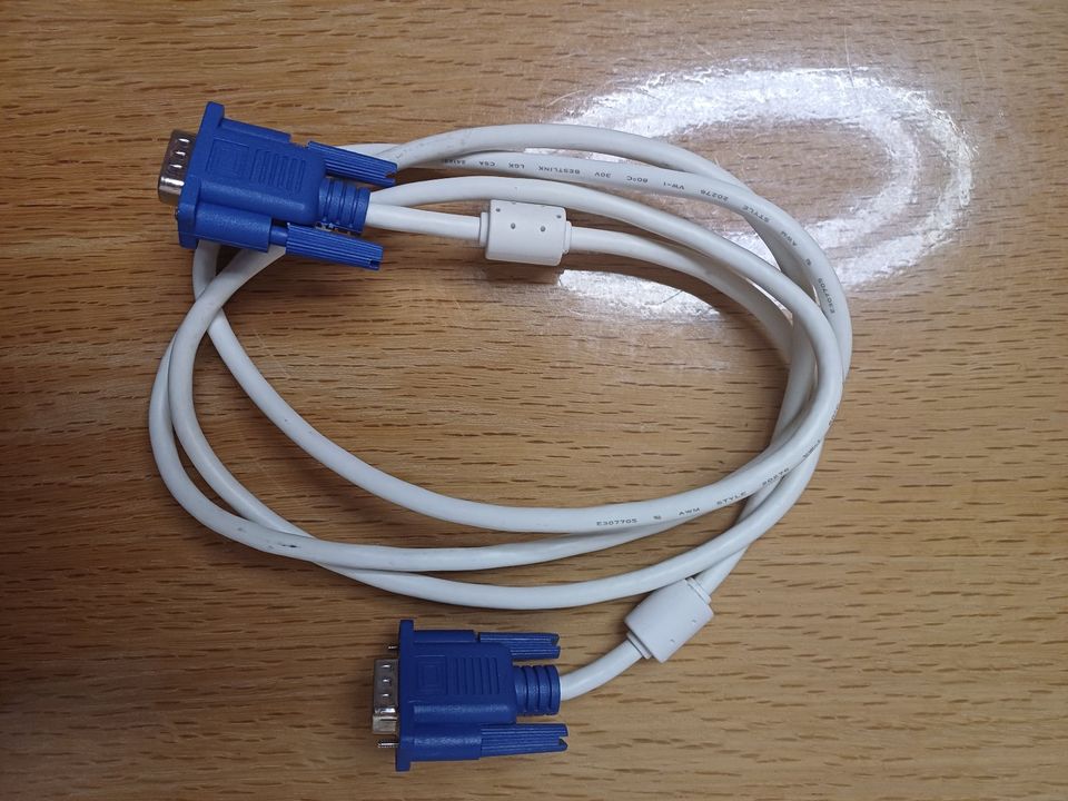 VGA-auf-VGA-Kabel in Mönchsroth