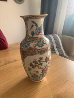 Vase porzellan antik alt vintage Chinesisch japanisch Nordrhein-Westfalen - Herne Vorschau