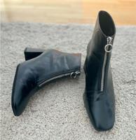 Stiefeletten Zara Größe 36 Schwarz | NEU Bayern - Landshut Vorschau