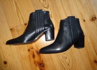 MNG Mango Stiefelette schwarz 38 Hessen - Eschwege Vorschau