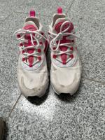 Nike Air Max Baden-Württemberg - Remseck am Neckar Vorschau