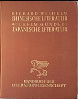 chines. & japan. Literaturwissenschaften Brandenburg - Luckenwalde Vorschau