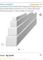 Schaumstoffstreifen für Matratze Matratzenausgleich Schleswig-Holstein - Itzehoe Vorschau