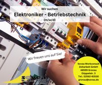 Elektroniker im Bereich Betriebstechnik (m/w/d) zu sofort gesucht Nordrhein-Westfalen - Ochtrup Vorschau