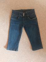 SUBLEVEL Knielange Jeans, Gr. S Bayern - Uffenheim Vorschau