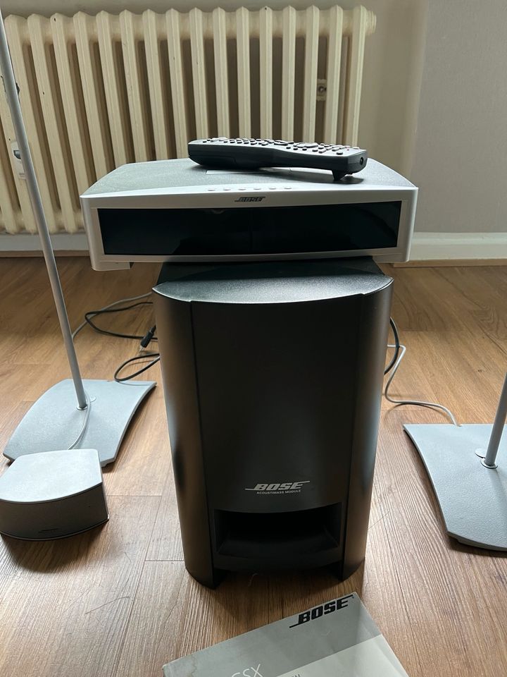 Bose 321 GSX DVD Home Entertement System top Zustand in Leverkusen