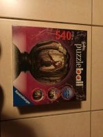 Gothic Puzzleball Originalverpackt 540 Teile Saarland - Wadgassen Vorschau