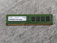 RAM mushkin Essentials 991586 2GB Arbeitsspeicher Bayern - Arnstein Vorschau