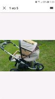 I'COO Platon 4 Kinderwagen Hessen - Schlitz Vorschau