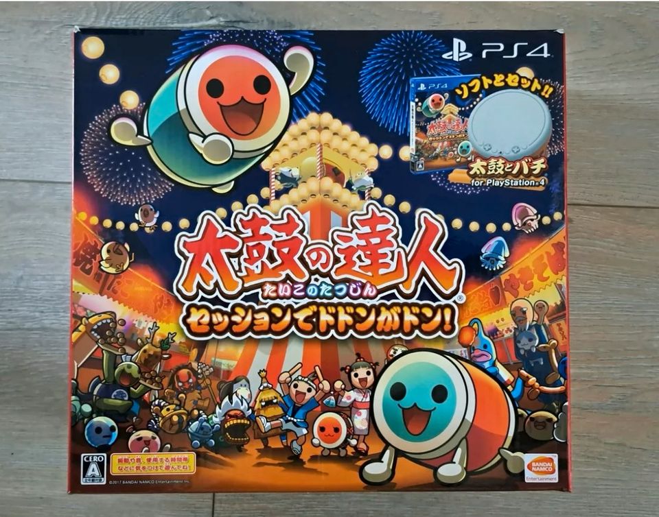 Taiko no Tatsujin - Drum Session - Playstation 4 in Bielefeld