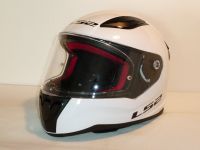 LS2 Rapid Mini Kinderhelm Größe M Hessen - Gießen Vorschau