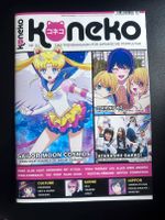 Koneko Nr. 117 Ausgabe 04/23 - Sailor Moon Cosmos Pankow - Weissensee Vorschau