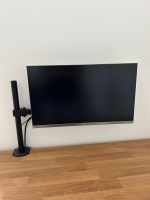 24 Zoll FHD Monitor PEAQ PMO S240 Bielefeld - Bielefeld (Innenstadt) Vorschau