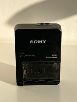 Sony BC-QZ1 Battery Charger Nordrhein-Westfalen - Gelsenkirchen Vorschau