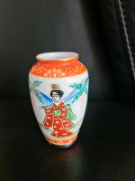 Chinesische Vase klein Baden-Württemberg - Elzach Vorschau