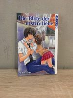 Die Blüte der ersten Liebe Manga Einzelband Schleswig-Holstein - Borgwedel Vorschau