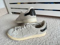 Adidas Stan Smith Sneaker Limited Edition Gr.38 Wildleder Beige Baden-Württemberg - Reutlingen Vorschau