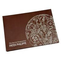 Patek Philippe Das Serviceversprechen Tablet Video-Tablet Film Bremen - Oberneuland Vorschau