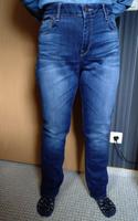 Damenjeans LTB Aspen Y Mid Rise Slim W33/L30 Brandenburg - Guben Vorschau