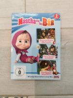 DVD Mascha und der Bär Niedersachsen - Bad Salzdetfurth Vorschau