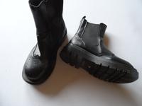 sportschuhe-stiefeletten-gr 37-vans-animals-handtasche-bauchtasch Bayern - Titting Vorschau