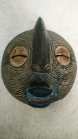 Afrikanische Maske Original Holzmaske Afrika Holz Deko Voodoo Rheinland-Pfalz - Eichen (Kr Altenkirchen, Westerwald) Vorschau