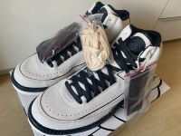 Nike Air Jordan 2 x A Ma Maniére - 45,5 Baden-Württemberg - Bad Schussenried Vorschau