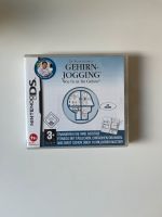 Nintendo DS Dr. Kawashima GEHIRN-JOGGING Rheinland-Pfalz - Mainz Vorschau