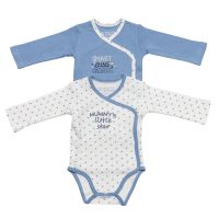 Salt & Pepper - Jungen Babybody langarm 2er-Pack * Little Star Bayern - Goldbach Vorschau