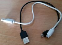 Micro USB Stromkabel, Kabel ab 0,50€ Pankow - Prenzlauer Berg Vorschau