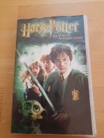 VHS Video: Harry Potter und die Kammer des Schreckens Baden-Württemberg - Niedernhall Vorschau