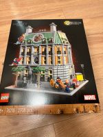 Lego Marvel Infinity Saga 76218 Sanctum Sanctorum neu ovp Rheinland-Pfalz - Bruch Vorschau