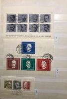 Briefmarken BRD Blockausgaben gestempelt ab 1, - € Bayern - Regensburg Vorschau