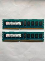 8 GB Hynix 2x  4GB 1Rx4 PC3-10600R RAM Bayern - Eckental  Vorschau