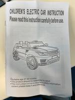 Kinder ferngesteuerte Auto Polizei Auto mit 2 sitzen Nordrhein-Westfalen - Wachtberg Vorschau