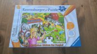 Kinder Puzzle Konvolut TipToi Ponyhof Pferd Einhörner 5x ab 10 € Hessen - Pohlheim Vorschau