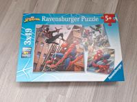 Spiderman Puzzle Neu! Baden-Württemberg - Altshausen Vorschau