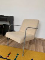 Vintage IKEA PS Design Sessel Köln - Mülheim Vorschau